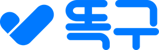 똑구